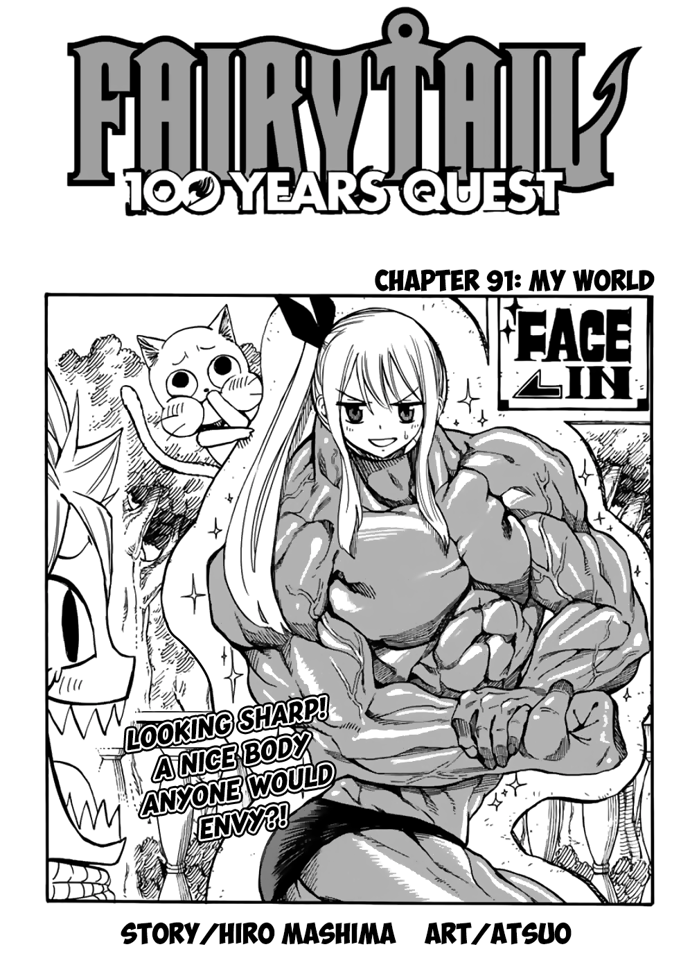 Fairy Tail: 100 Years Quest Chapter 91 1